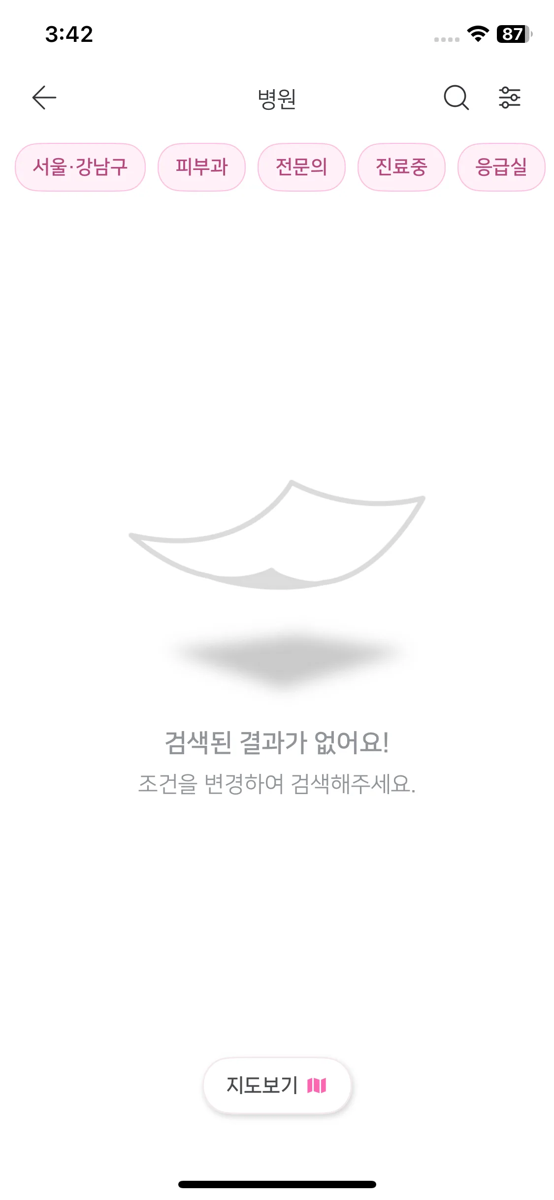 Test Image 5